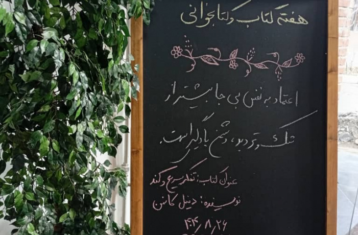 عکس