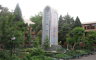 بمناسبت هفته سرآمدی آموزش طی مراسمی از  اساتید دانشکده اقتصاد تجلیل شد.