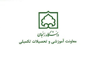 برگزاری دورۀ مجازی «کاربرد هوش مصنوعی CHAT GPT در پروژه‌ها و کسب وکارهای دانشگاهی و تحقیقاتی»