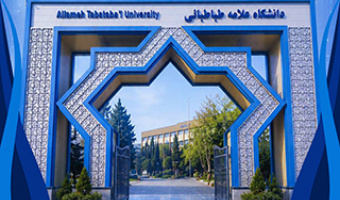 «مدرسه مبانی هوش مصنوعی در پژوهش»