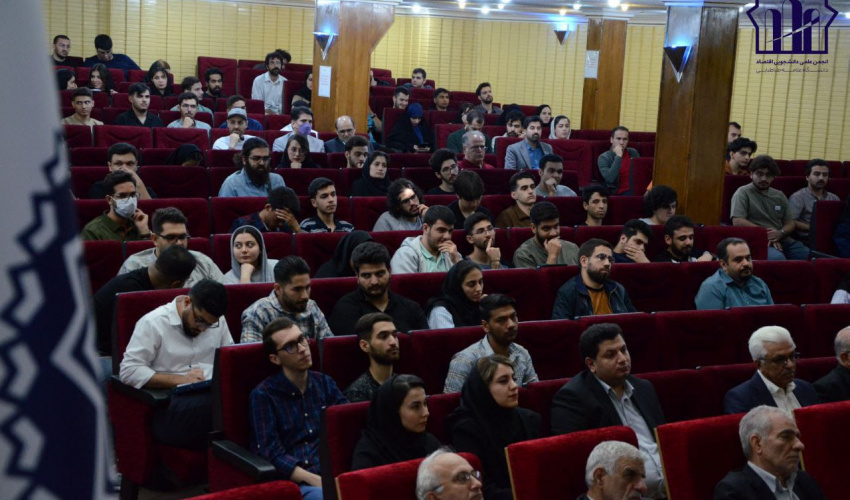 نگاهی نو: تاریخ نگاری اقتصاد ایران در شش دهه"