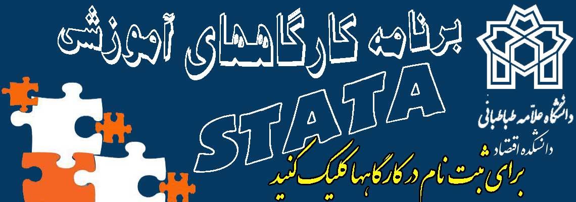 توجه توجه " اطلاعیه "
