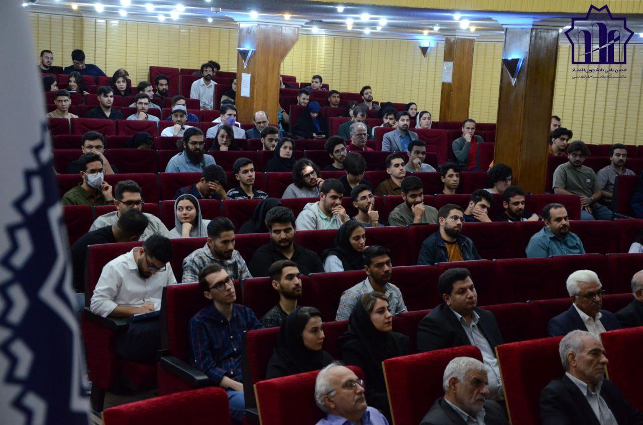 نگاهی نو: تاریخ نگاری اقتصاد ایران در شش دهه"